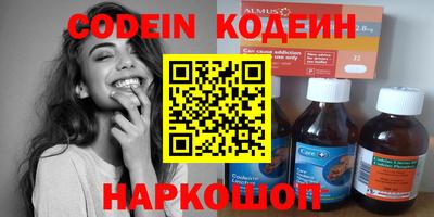 дурь Бузулук