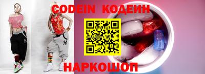 дурь Бузулук