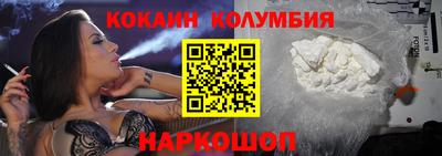 марихуана Будённовск
