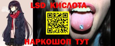 марихуана Будённовск