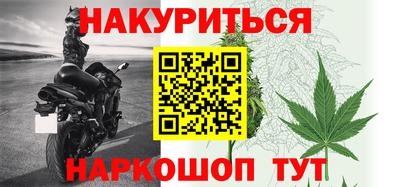 дурь Бузулук
