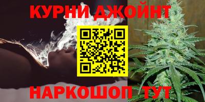 дурь Бузулук