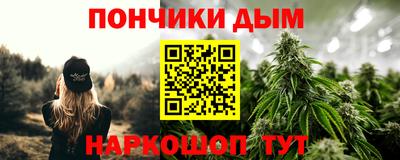 дурь Бузулук