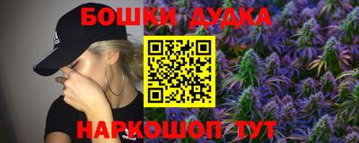 мдпв Волжский
