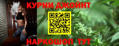 мет Волжск