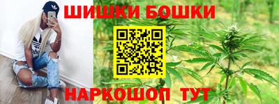 дурь Бузулук