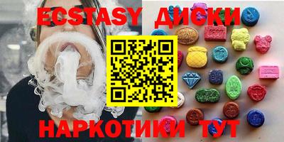 дурь Бузулук