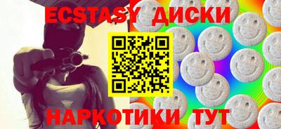 марихуана Будённовск