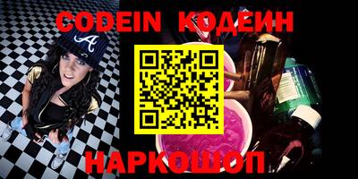 дурь Бузулук