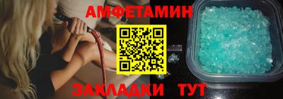 дурь Бузулук
