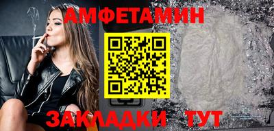 марихуана Будённовск