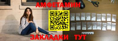 дурь Бузулук