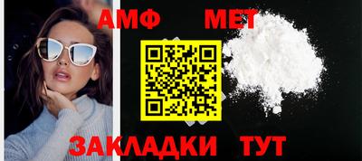 марихуана Будённовск
