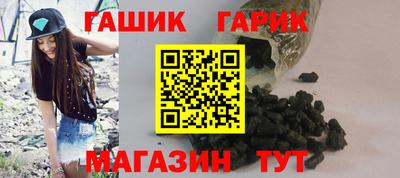 дурь Бузулук
