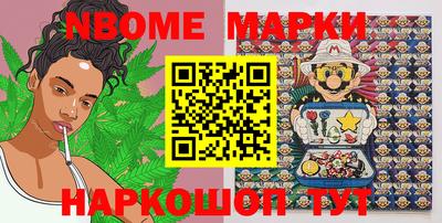 каннабис Бугуруслан