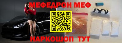 дурь Бузулук