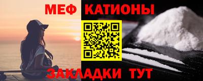 каннабис Бугуруслан