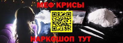 дурь Бузулук