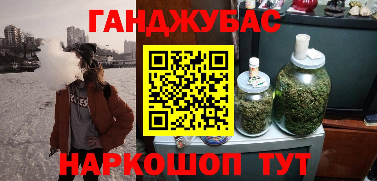Родники  Конопля AK-47  Вход с VPN  Шишки марихуана план  Канабис семена 
